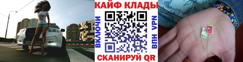 Купить наркоту Гай ГАШ  mega ссылки  Меф  APVP 
