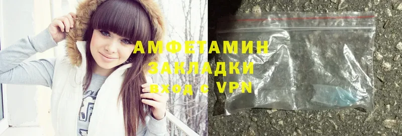 что такое   Гай  Amphetamine Premium 