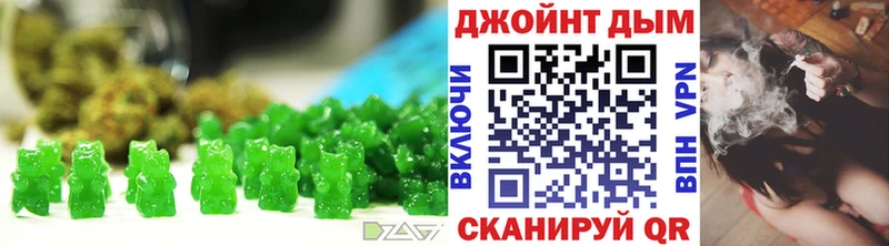 hydra зеркало  Гай  Печенье с ТГК марихуана 