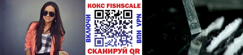 КОКАИН 97% Гай