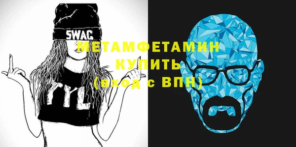 героин Баксан