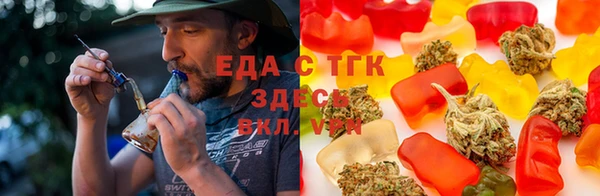 героин Баксан