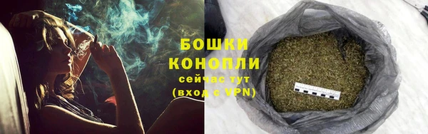 героин Баксан