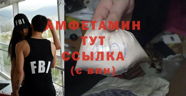 героин Баксан