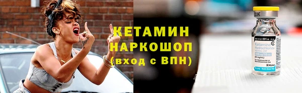 героин Баксан