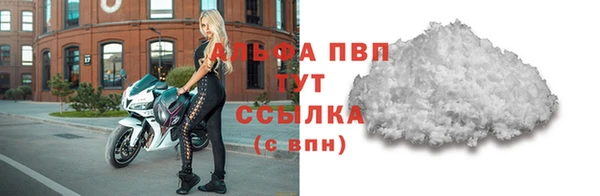героин Баксан