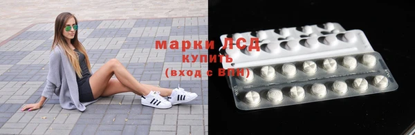 мдма Балабаново