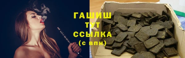 героин Баксан