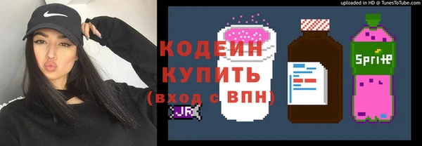 героин Баксан