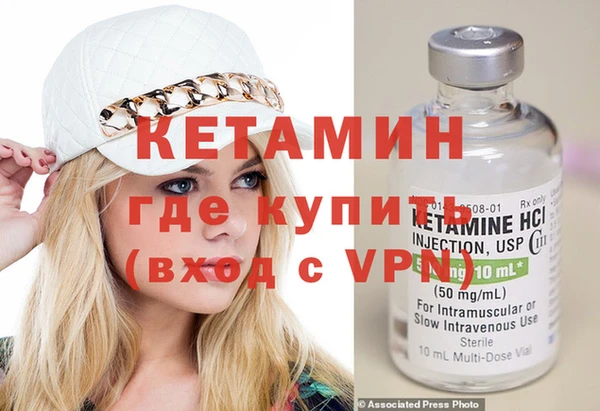 героин Баксан