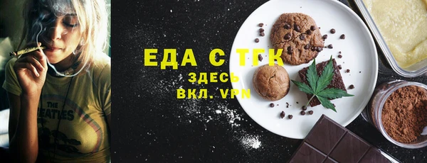 героин Баксан