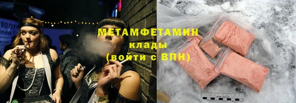 героин Баксан