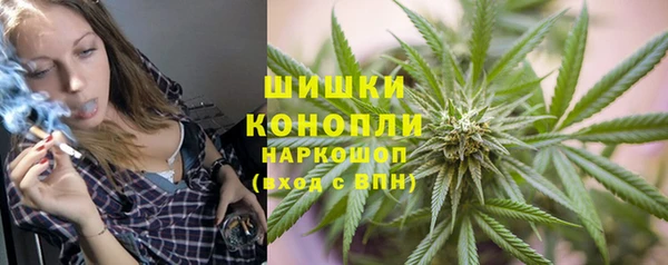 мдма Балабаново