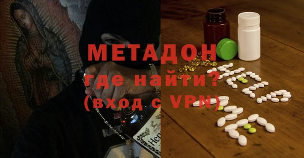 героин Баксан