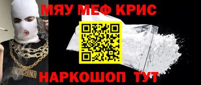 хмурый Апрелевка
