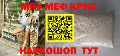 хмурый Апрелевка