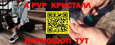 хмурый Апрелевка