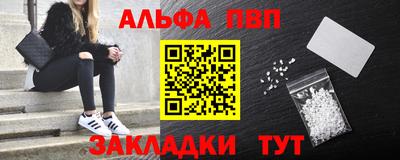 марихуана Аргун