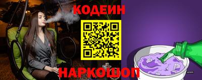мет Апшеронск