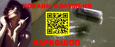 спайс Бугуруслан