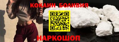 хмурый Апрелевка