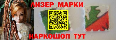 хмурый Бузулук