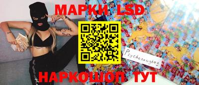 спайс Бугуруслан