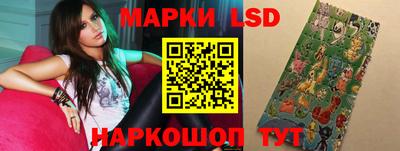 марихуана Аргун