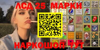 хмурый Апрелевка