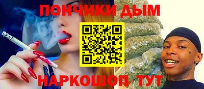хмурый Апрелевка