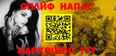 эйфоретик Волжский