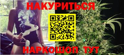 хмурый Бузулук