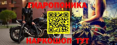 мет Апшеронск