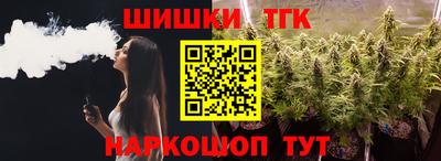 хмурый Бузулук