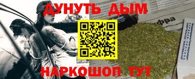 хмурый Апрелевка