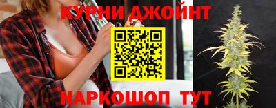 хмурый Бузулук