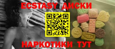 хмурый Апрелевка