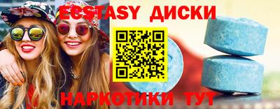 хмурый Бузулук