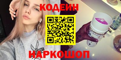 хмурый Апрелевка