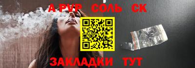 хмурый Апрелевка