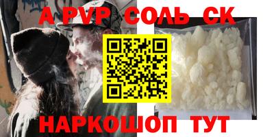 хмурый Бузулук