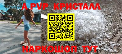 хмурый Апрелевка