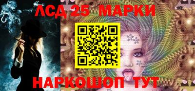 2c-b Волгодонск