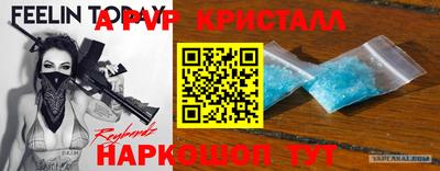 марихуана Аргун
