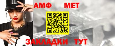 марихуана Аргун