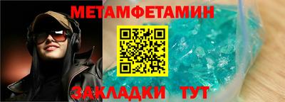 хмурый Апрелевка