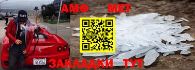 хмурый Апрелевка