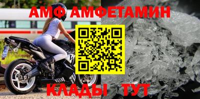 хмурый Бузулук