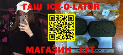хмурый Апрелевка