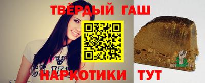 хмурый Бузулук